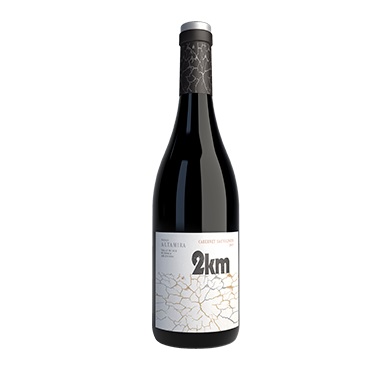 [3888] VINO 2 KM CABERNET SAUVIGNON 750 ML