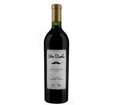 [3216] VINO DE LUCCA NERO D'AVOLA 750 ML